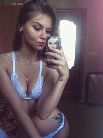Елизавета